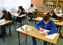 Vranov: vyhodnotenie Biologickej olympiády kat. C – okresné kolo BO1