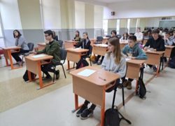 Vranov: v CVČ sa konalo okresné kolo olympiády z nemeckého jazyka Nemcina - I